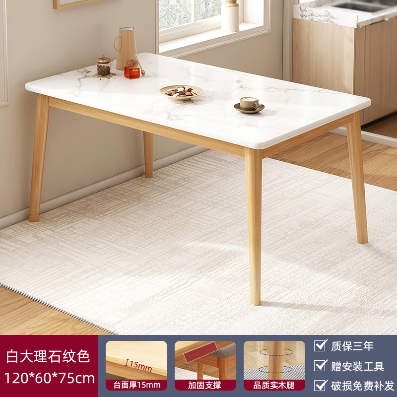 Mesa de comedor de piernas de madera sólida, mesa de comedor de alquiler rectangular doméstica, combinación de mesa de comedor comercial simple nórdica image 8