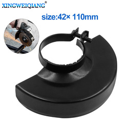 Wholesale 100-Type Angle Grinder Guard Cover, Thickened Dustproof Cover, Grinding Wheel Shield, Angle Grinder Protective Guard