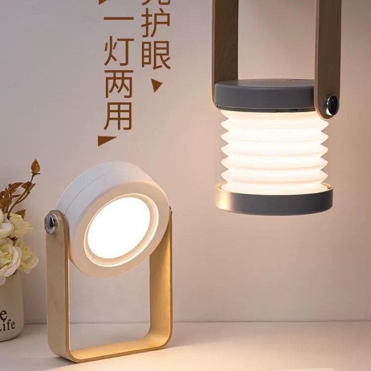 新型led灯籠灯小夜灯創意折りたたみアイスタンドusb新奇抜家庭プレゼント雰囲気灯|undefined