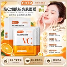 NNTD�SC��������Ĥ���w�aˮ���񰱻��� ��ҹ���o�沿�o����Ů���l