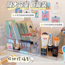 ����͸���ռ{������ܶ๦��͸�����yƷ�ռ{�м�����Ĥ�����ռ{��