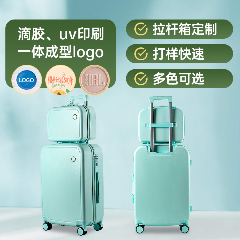 합리적인 레이아웃과 안전한 비밀번호 잠금 장치를 갖춘 낙하 방지 범용 휠 트롤리 여행가방, 튼튼한 지퍼가 달린 더블 박스