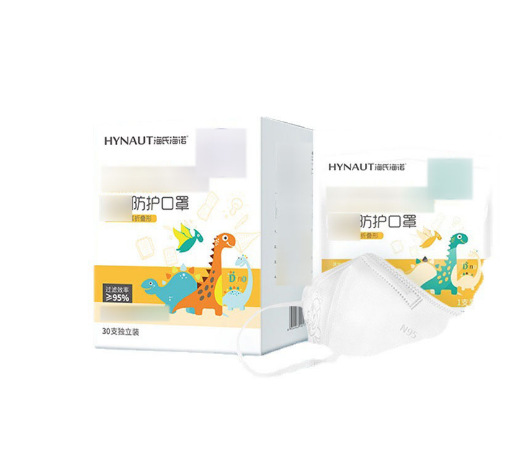 3D立体防护一次性口罩 宝宝卡通独立口罩 儿童一次性口罩盒装