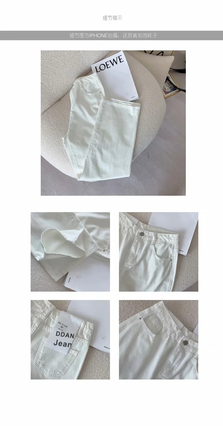 Nuevos pantalones de mezclilla finos blancos de cintura alta NSAC50791