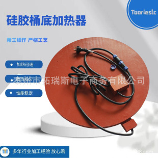 ����z�ӟ��  ����Ͱ��֬Ͱ��Ͱ�ײ������ӟ� �ضȿ��{�� 220V