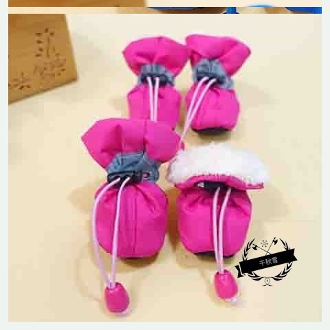 로즈 코튼 슈즈