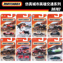 ���кϽ�܇ģ����Ӣ�۽�ͨϵ��26A����˼��·������Ұ�R30782