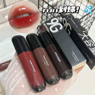 Pinkyfocus Black Flower Water Glossy Mirror Lip Glaze Is Not Easy to Fade and Form a Film, Whitening and Affordable Lipstick That Does Not Pick up Skin, Lip Gloss