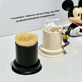 厂家直销家用棉签筒牙线牙签盒防尘桌面创意透明水果叉子收纳盒