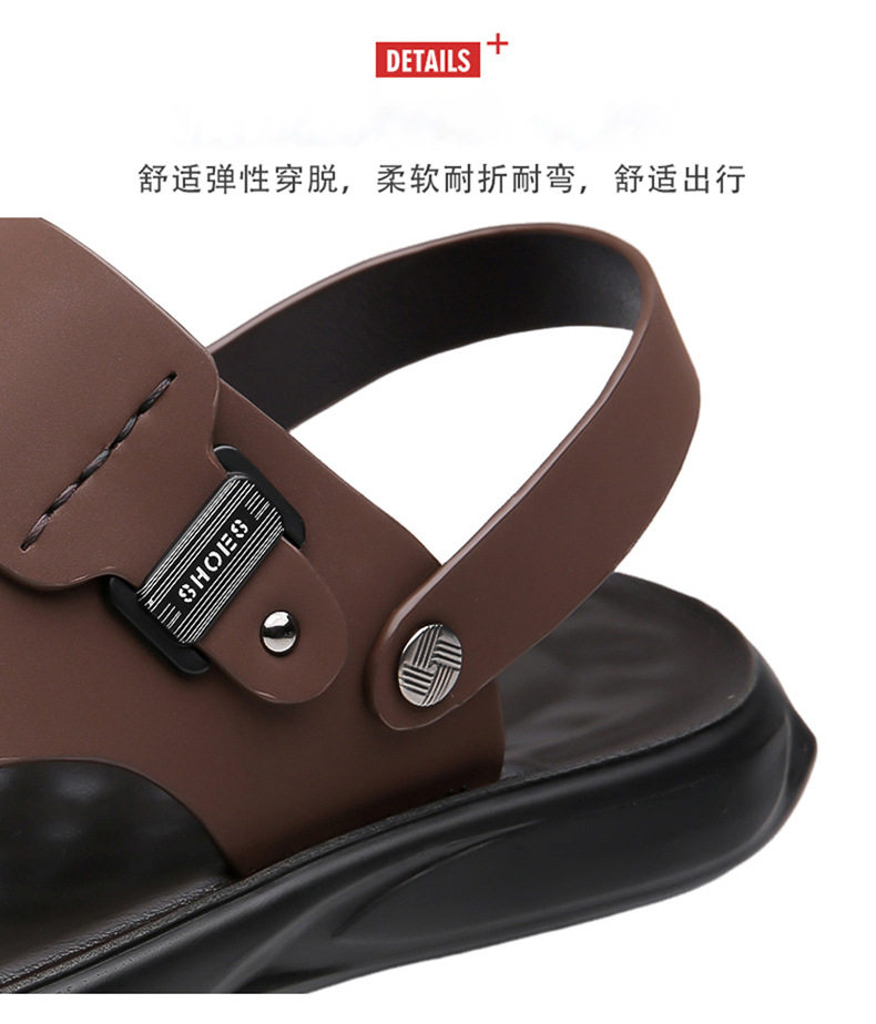 Dép sandal nam quai ngang hở ngón thoáng khí chống trượt đi biển và dạo phố — QS5253 nâu (cỡ giày thể thao), QS5253 đen (cỡ giày thể thao) chi tiết 13