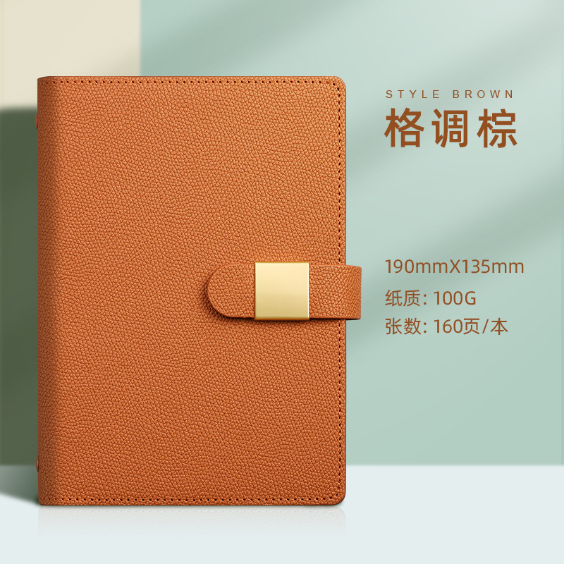 Cuaderno de hojas sueltas A5 engrosado de cuero desmontable B5 de negocios de alta apariencia cuaderno traje caja de regalo