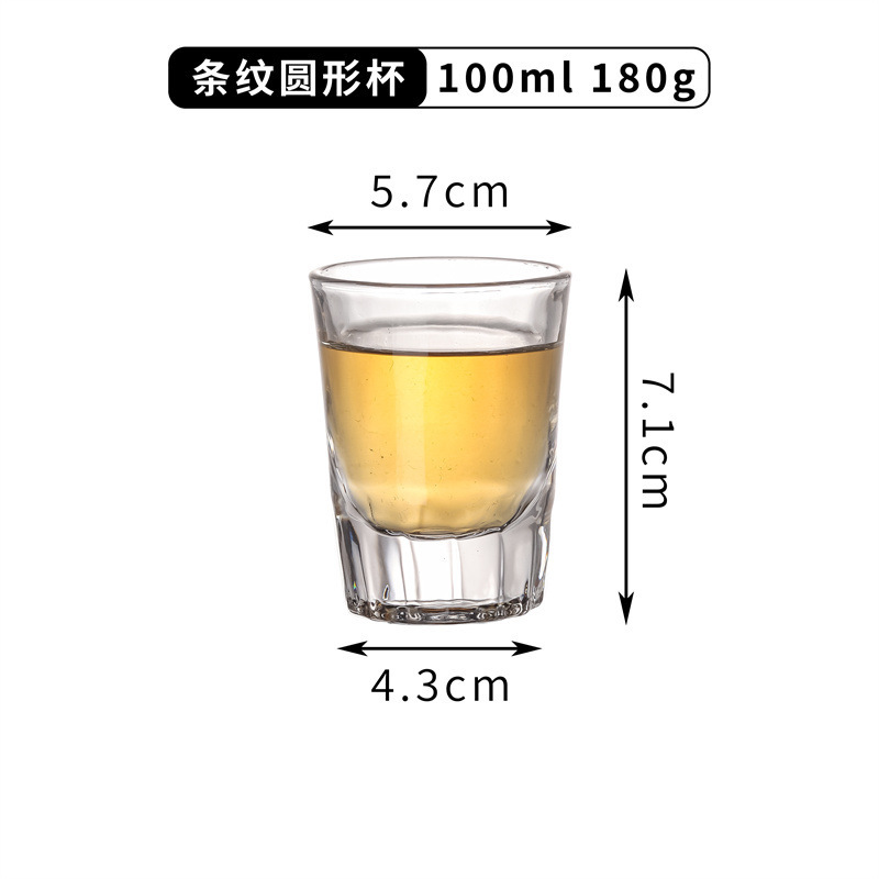 KTV bar copa de vino templado taza octogonal engrosada Fondo vaso de cerveza vaso de vino blanco taza de agua taza de té pequeña copa de vino