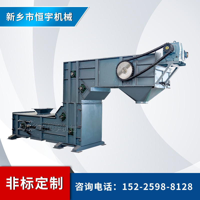 【大产量】提升量50立方米硅砂石英砂矿用转斗式提升机低破碎提升