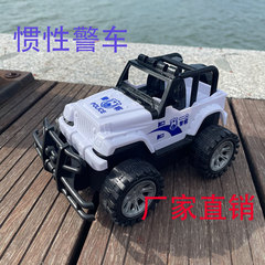 ライブストリーミングドリフト製品大サイズ 20cm ホワイトオフロードジープ慣性車男の子ギフトシミュレーション子供のおもちゃ