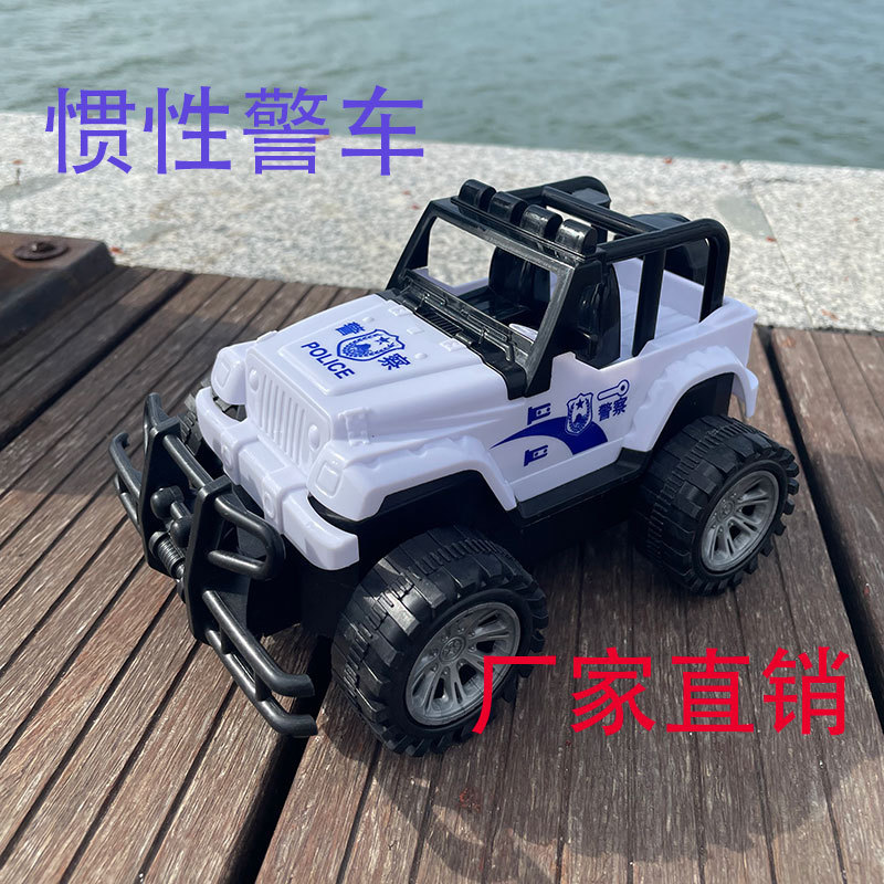 ライブストリーミングドリフト製品大サイズ 20cm ホワイトオフロードジープ慣性車男の子ギフトシミュレーション子供のおもちゃ|undefined