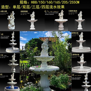 European-style fountain flowing water wishing pond angel outdoor garden pool landscaping wedding ornaments fish pond French
