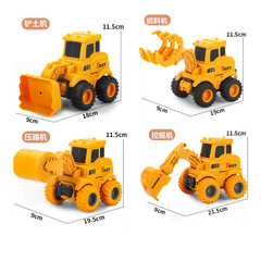 兒童按壓小汽車挖掘機工程車套裝挖土機寶寶玩具車益智小汽車批發
