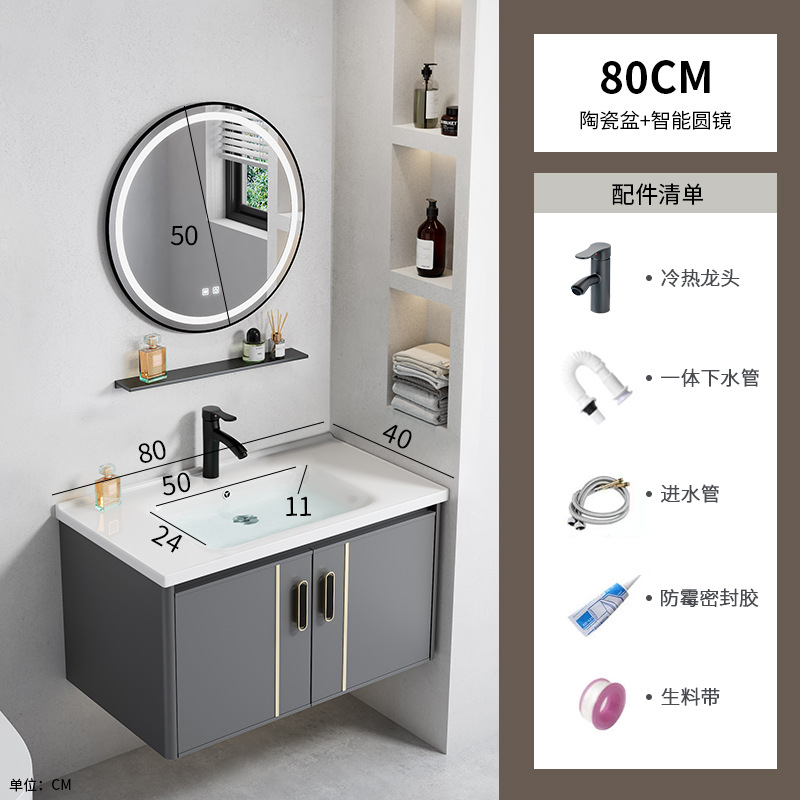 gabinete de baño de aluminio de 40cm de ancho espacio combinado lavabo de baño ultra estrecho lavabo largo lavabo pequeño lavabo de casa