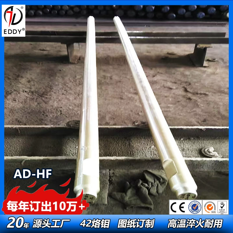 Индивидуальная длина 100-разрывного стержня с 3m заостренными сверлами, полностью закаленный и полностью закаленный материал 42CRMO.