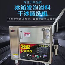 �ɱ���ϴ�C2���������ȥ�����Ǻ����f�����ı���t�Ʊ����l���z