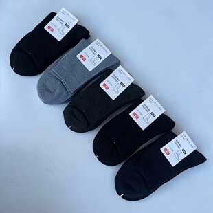 Socks men's mid-calf business socks autumn and winter warm moisture wicking breathable solid color double knitted socks in stock wholesale