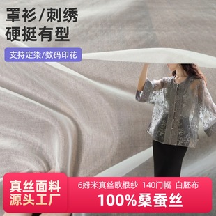 6MM��z�W����Ӳͦɣ�Q�z���ϱ���ֲ��Ⱦ�C����z���ϴ̽����߲�