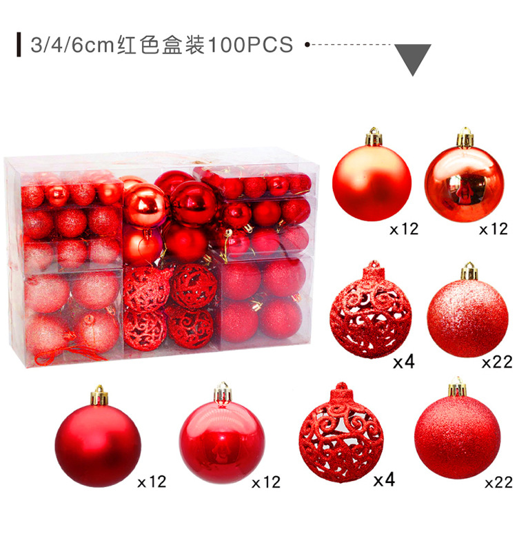100个混装_13.jpg
