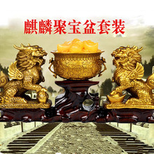 黄麒麟 黄麒麟品牌 图片 价格 黄麒麟批发 阿里巴巴