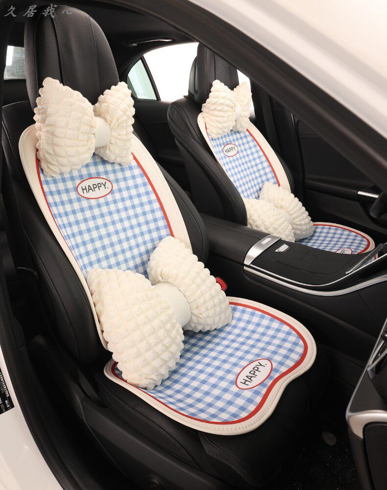 Car Seat Cushion for All Seasons, Summer Cooling Cushion, Cute Seat Cushion, New Breathable Seat Cover, Single Driver's Seat Cover