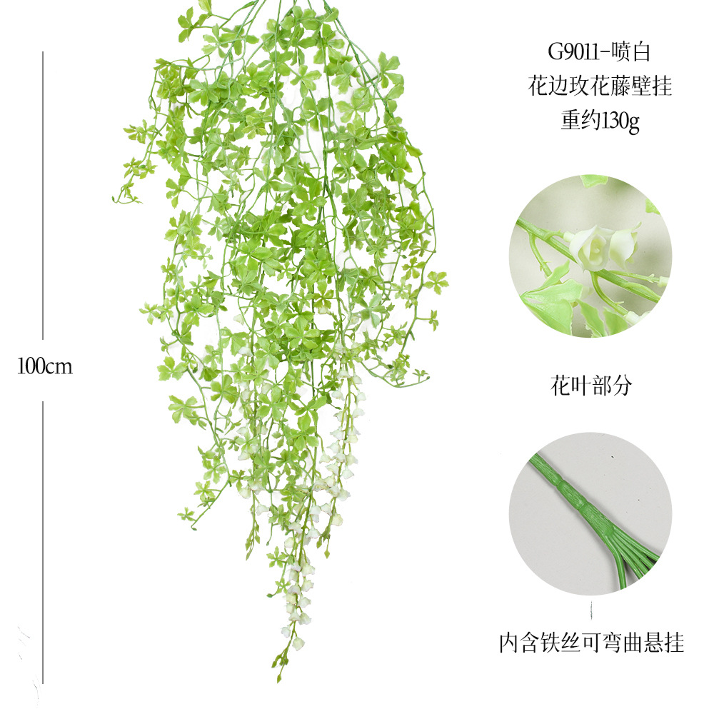 G9011-스프레이 화이트 21 메쉬 레이스 로즈 바인 벽걸이
