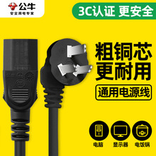 ţԴXǲ^ͨ늟ˮ늉늳늾