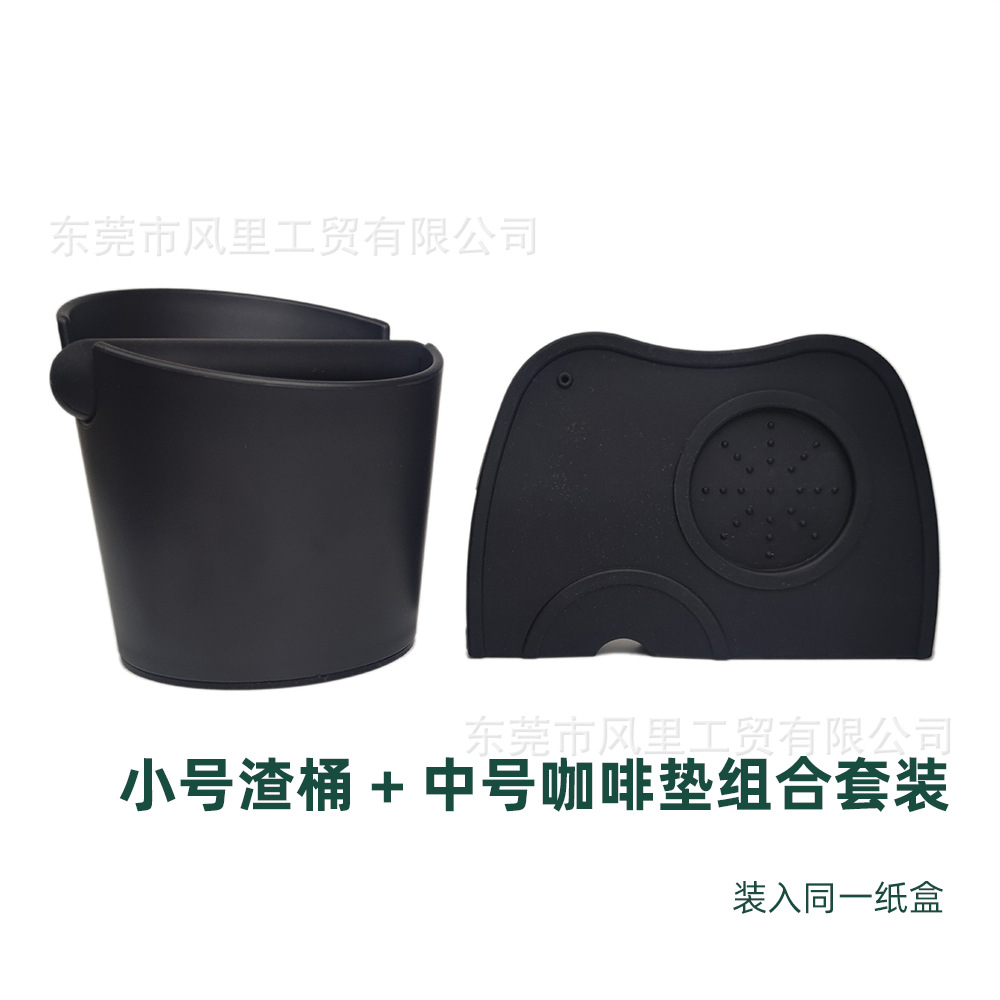 Cubo de café molido Caja de polvo de plástico Juego de almohadillas de café Caja de polvo KnockBox Accesorios para máquinas de café Desarrollo transfronterizo