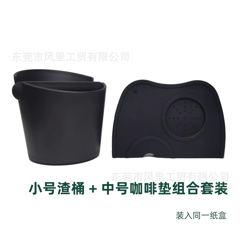 Coffee plastic set, банка для хранения, coffee machine with accessories