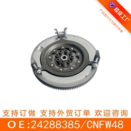 其他发动系统;其他传动系统;车身及附件