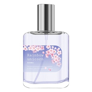 Perfume women's long-lasting fragrance light fragrance Gardenia fresh mountain green tea niche genuine goods women's perfume wholesale