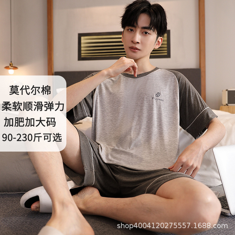 XM7723 남성용 모달 반팔 반바지