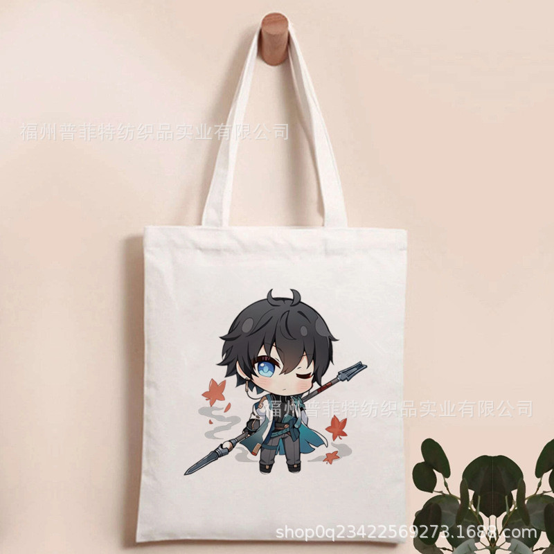 Honkai: colapso Star Railins: Star Dome ferrocarril impreso bolsa de lona bolsa plegable bolsa de compras portátil