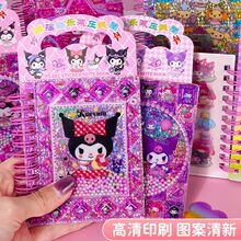 ��ͯŮ���¿�����u�u�����~�Pӛ�������t�����׸��ֵ�W�t���~��
