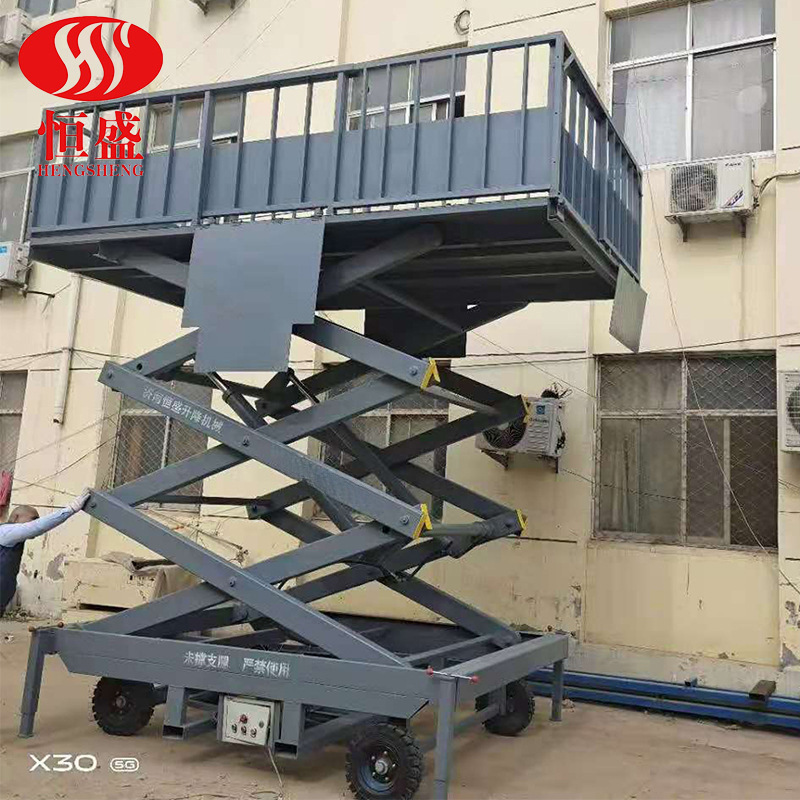 养猪场卸猪台电动液压装猪台小型装猪台出猪升降台液压赶猪升降台