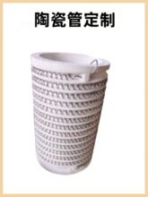 �ߜ����@�z�t��늟�z�մɹܟ��L�@�z�܈A�tо�t�ń����մ���z��