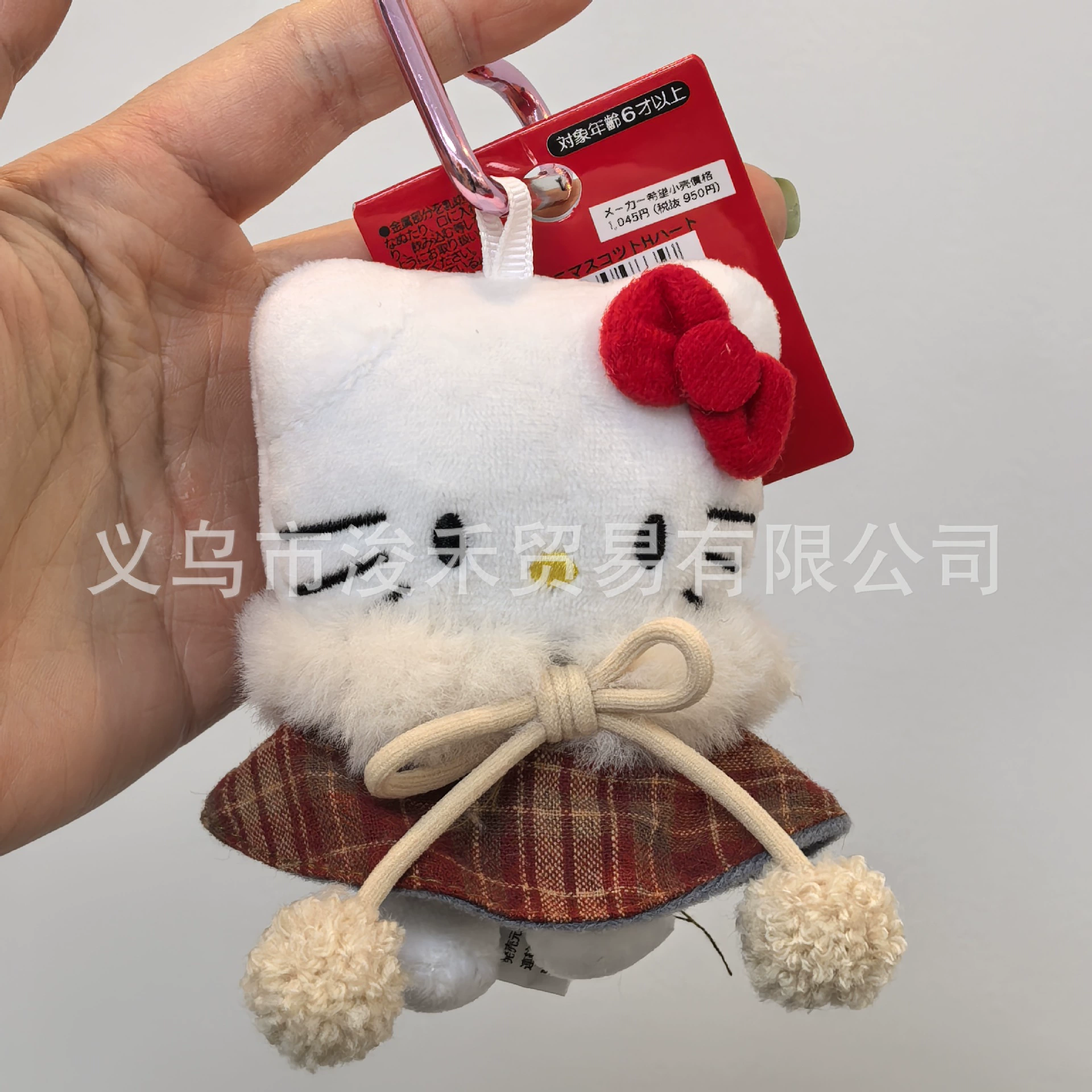 Плюшевая подвеска-брелок для ключей (Hello Kitty) симпатичная кукла, мягкая мини-плюша 10+ вариантов дизайна, подарок 0.038 кг