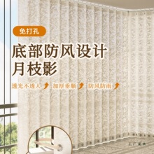 ��̨���׷ⴰ������������������ɹ���������������ⲻ͸ˮ����