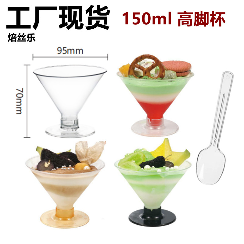 No7 прозрачный