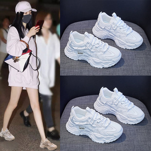 2025 Spring New Korean Style Daddy Women's Shoes Ins Trendy Student Sports Running Shoes Women's Breathable Heightening K-9-2