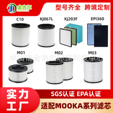 �羳�m��Mooka�՚�������Vо����̿���ۉm��ζ�^�V�WB-D02U/Allo