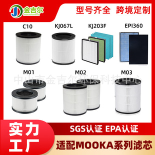 �羳�m��Mooka�՚�������Vо����̿���ۉm��ζ�^�V�WB-D02U/Allo