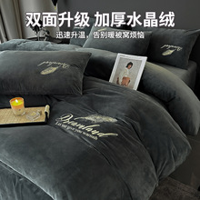 2025�¿�ˮ���q��ëϵ���ļ���-�L���� 1.2���ο������ױ���150*2