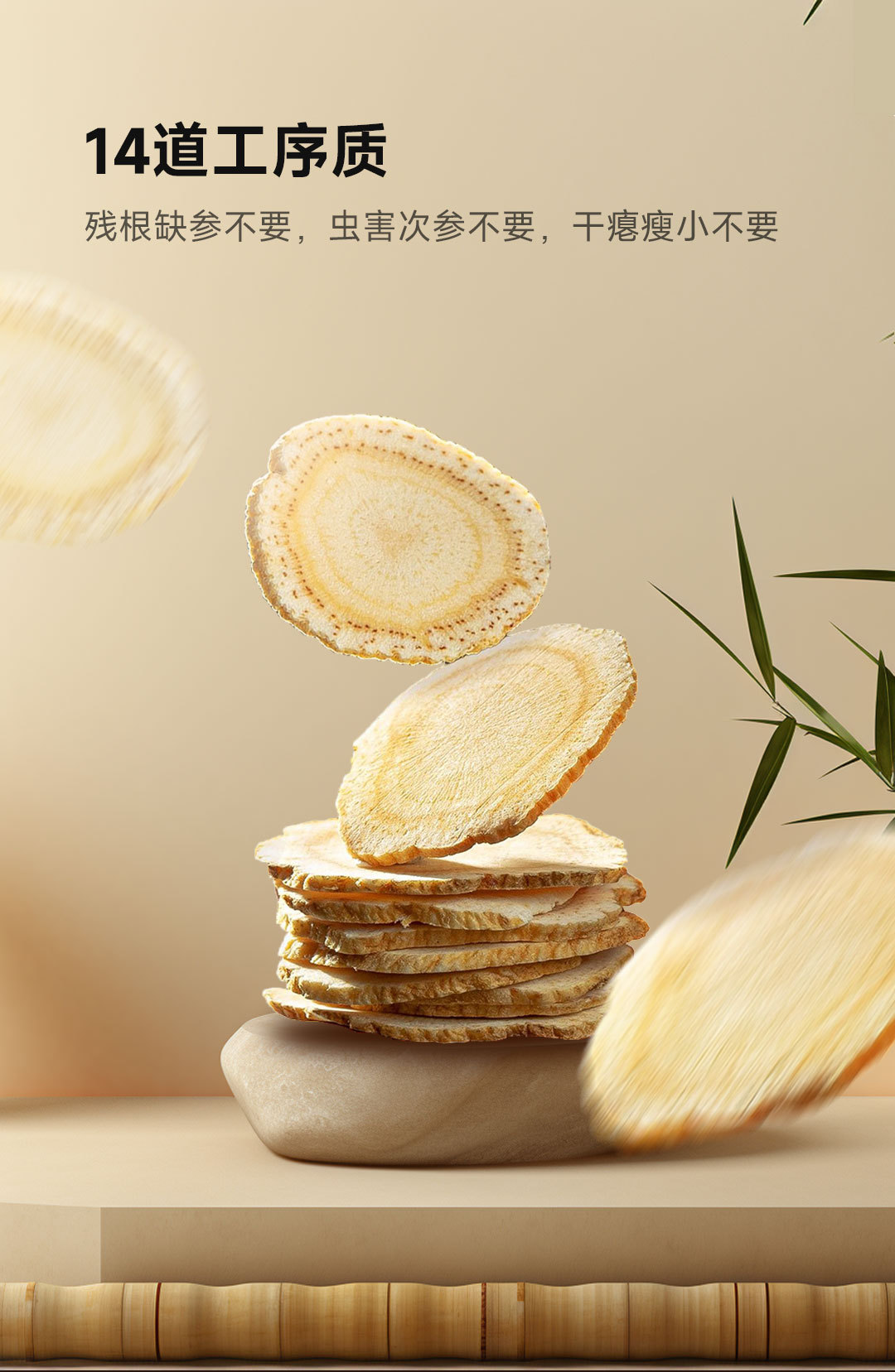 Dried Ginseng Root Gift Box Whole Sun-Dried Jilin Changbai Mountain 50g specifications
