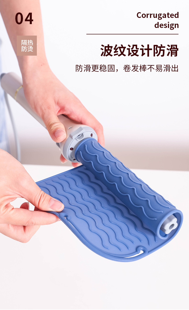卷发棒隔热垫1-副本_06.jpg