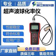 TUpad VXʃx ʜyԇx Tʙzyx